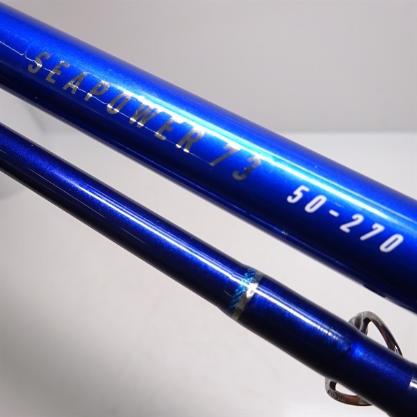 １４シーパワー７３５０－２７０